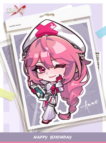 【MBCC生日会】丨「安」生日快乐