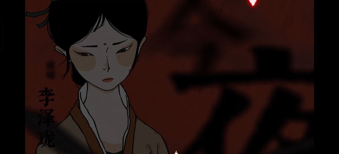码住,白天一探究竟…… 2