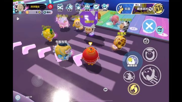 幽魂追踪:神仙玩法大合集 ! (教学视频)截图