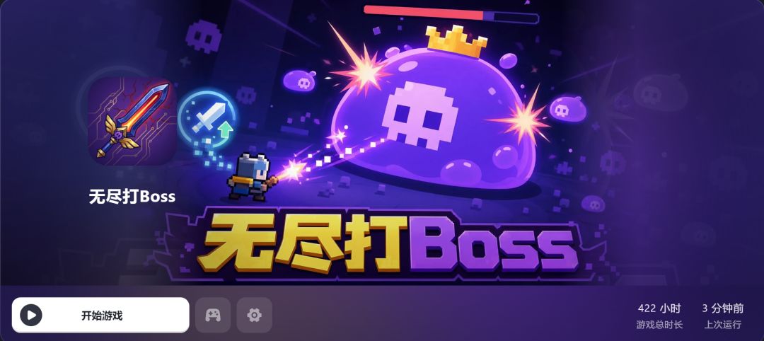 清档了吗? 2