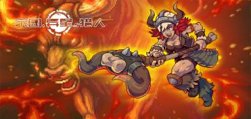 本周兑换码 | 蛮牛冲撞 & 大地之力
