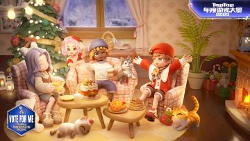 《心动小镇》入选2025TapTap年度游戏玩家奖项啦！投票赢周边~