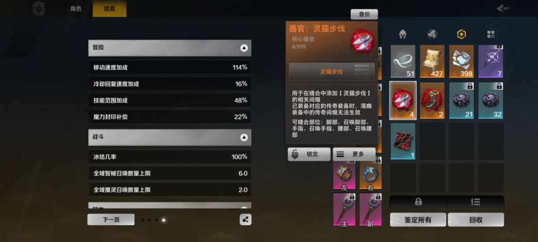 出bug了? 2