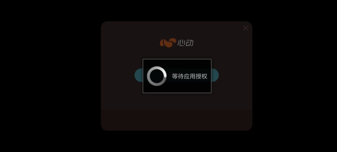 买了游戏就是玩不了 1