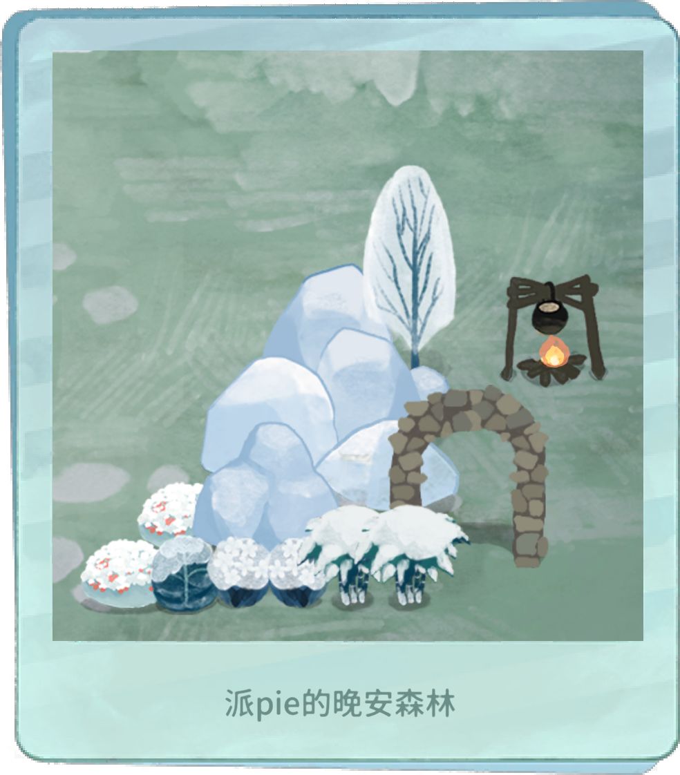 小思路 +∞ 2
