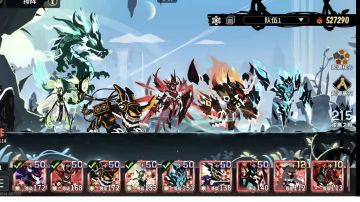 ［超2攻略］镇兵如何逆版本生存?