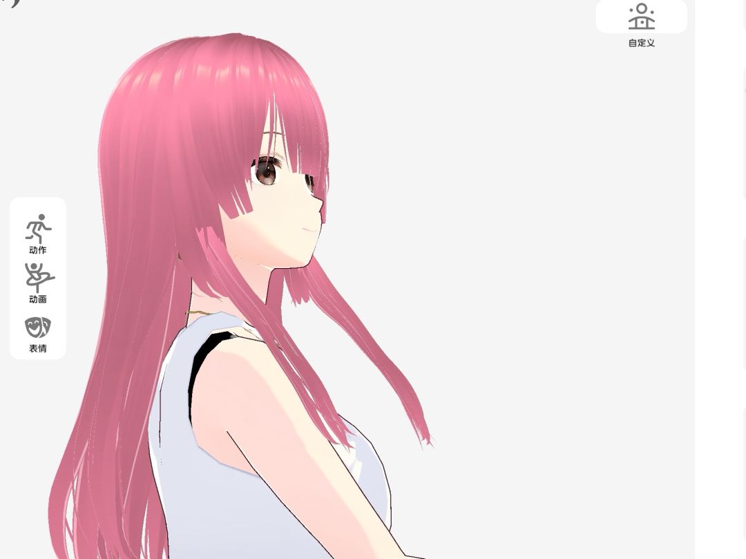 暖暖🌸 3