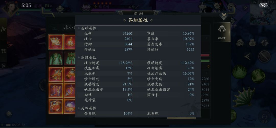 弃坑吧，兄弟们，这游戏不值得玩 2