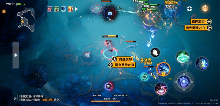 魔灵奇葩bug截图