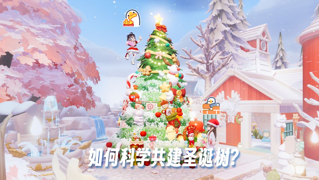 video-5406871