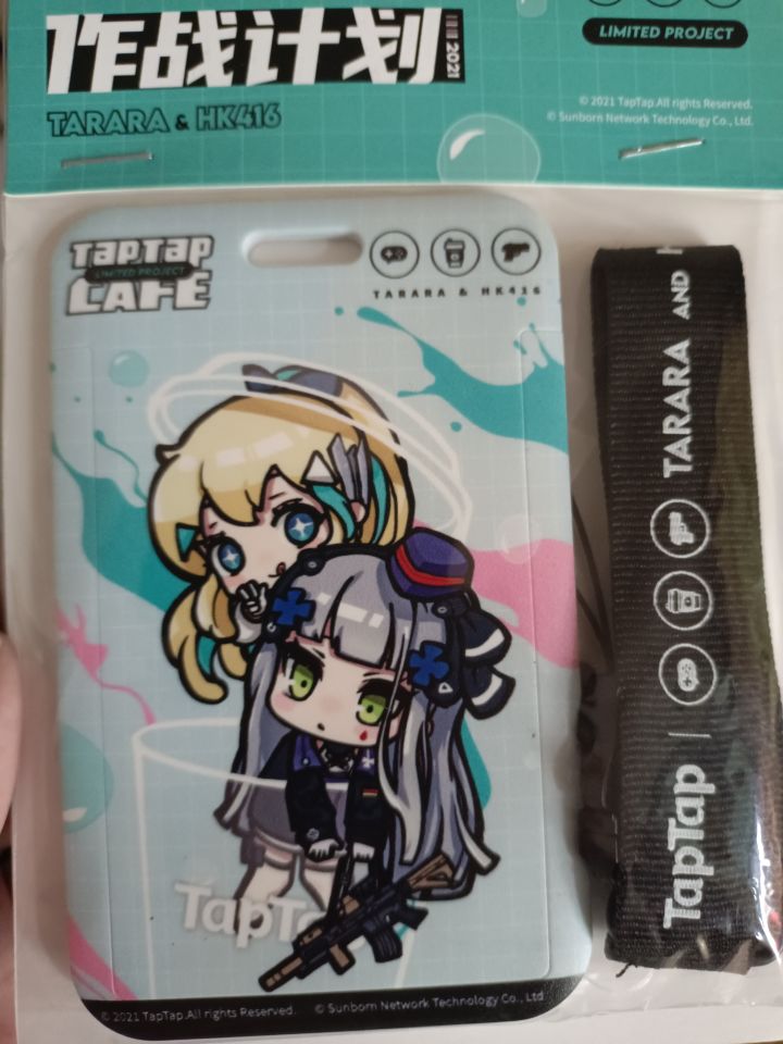 到了,好耶ヾ(✿゚▽゚)ノ截图