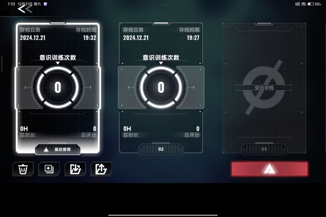 我解析器呢? 1