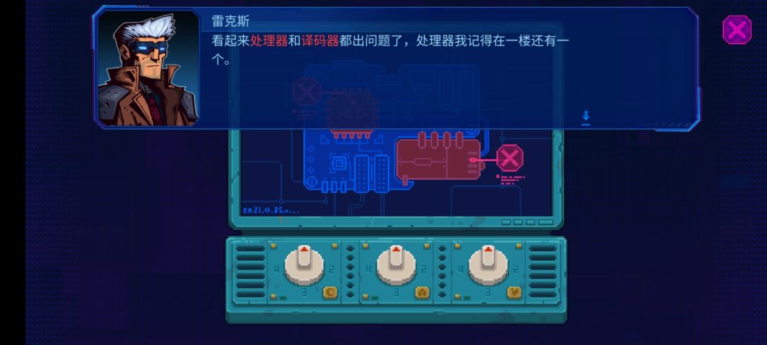 动态图片 2