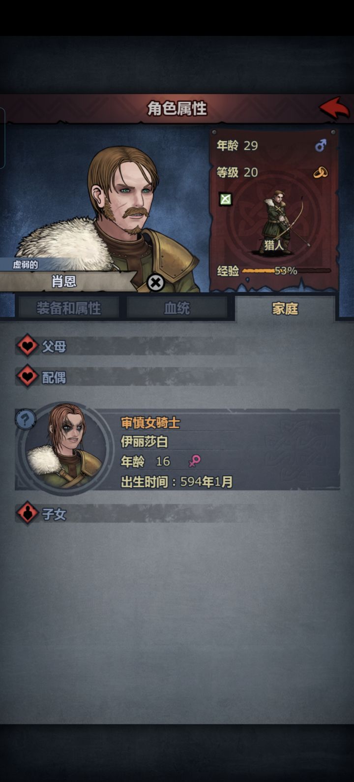 这么离谱的事情也会发生吗截图