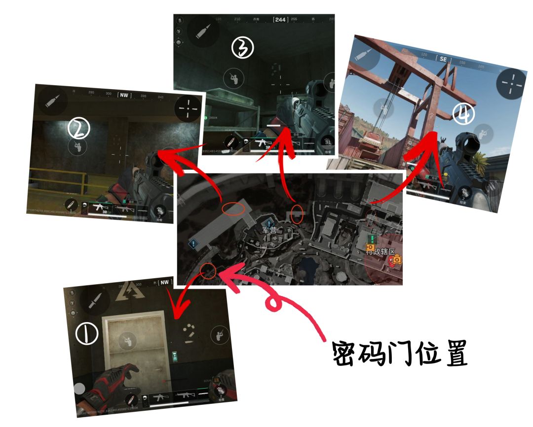 【首发征集】零号大坝彩蛋解密(已齐全)! 2