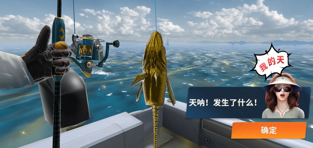 玄学?错 是概率! 3