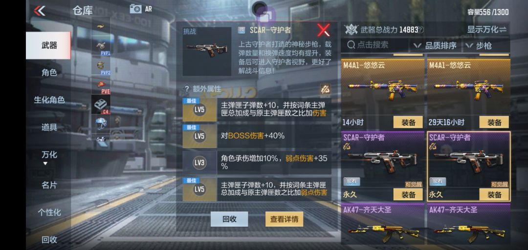 问~ 1