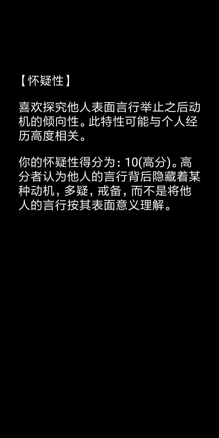 动态图片 5