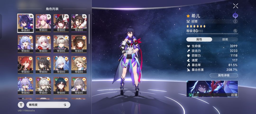 大佬们帮帮 2