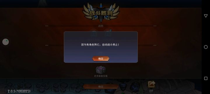 为什么经常这样截图