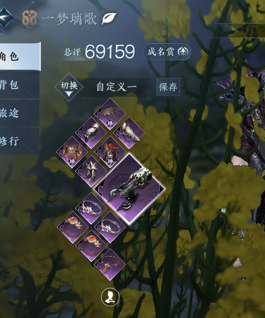 还是自家人好 1