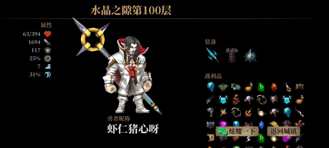 。。。 1