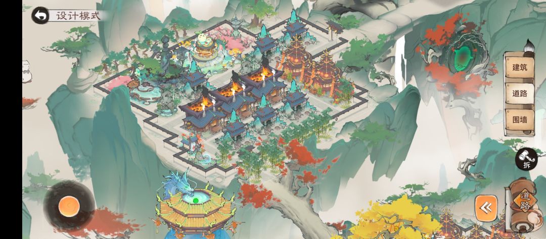 这个布局怎么样 3