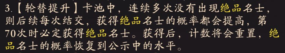 是几次? 1