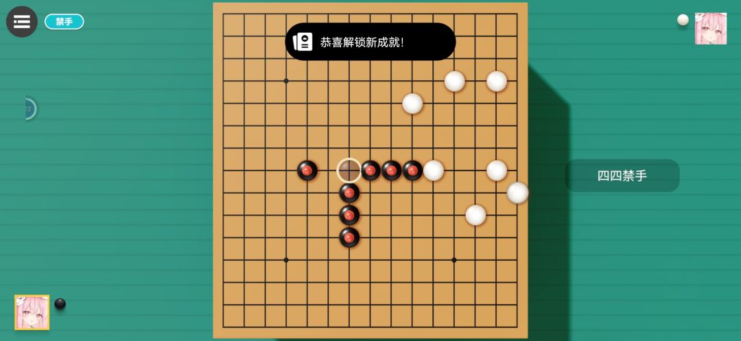 动态图片 2