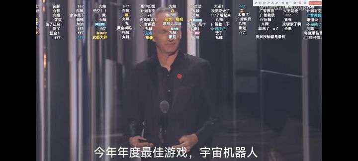 赢，我们小机器人TGA年度最佳截图