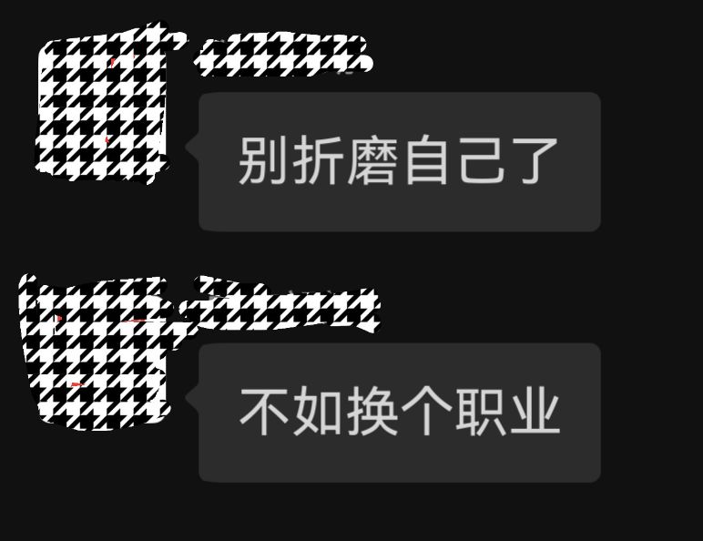 初心服超冷门职业诗舞群继续招人啦! 1