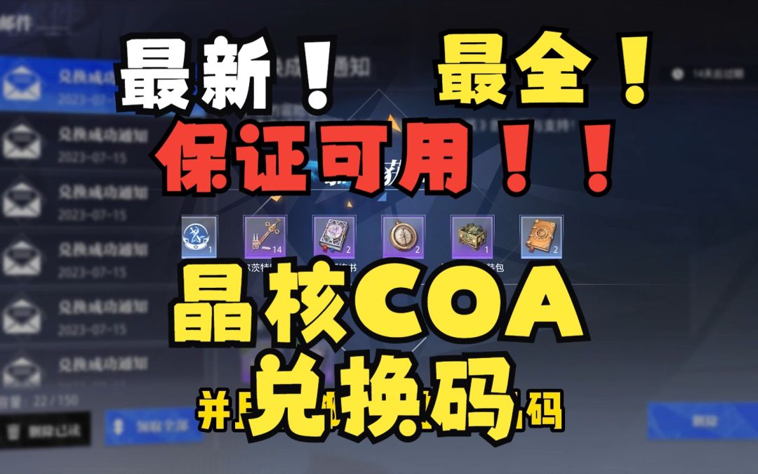 video-3575247