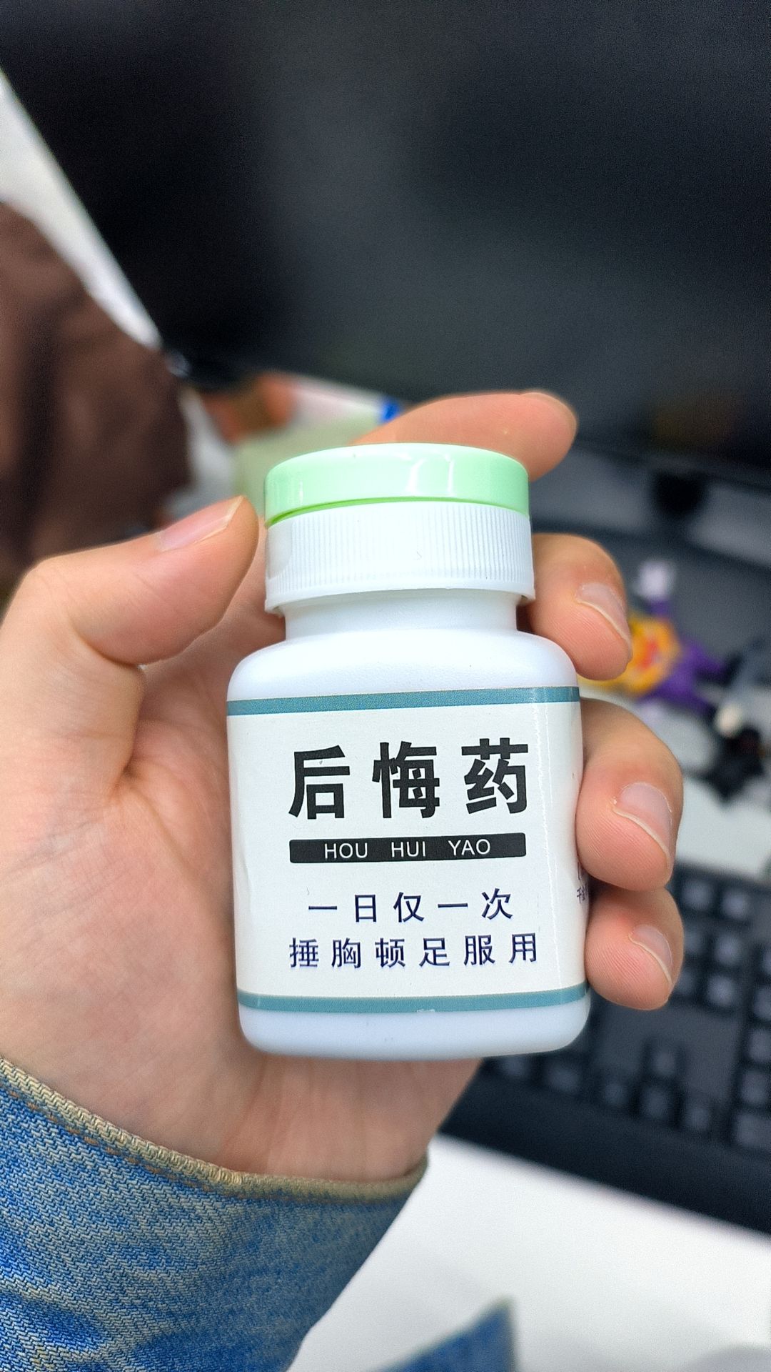 v差两个人 上车上车 1
