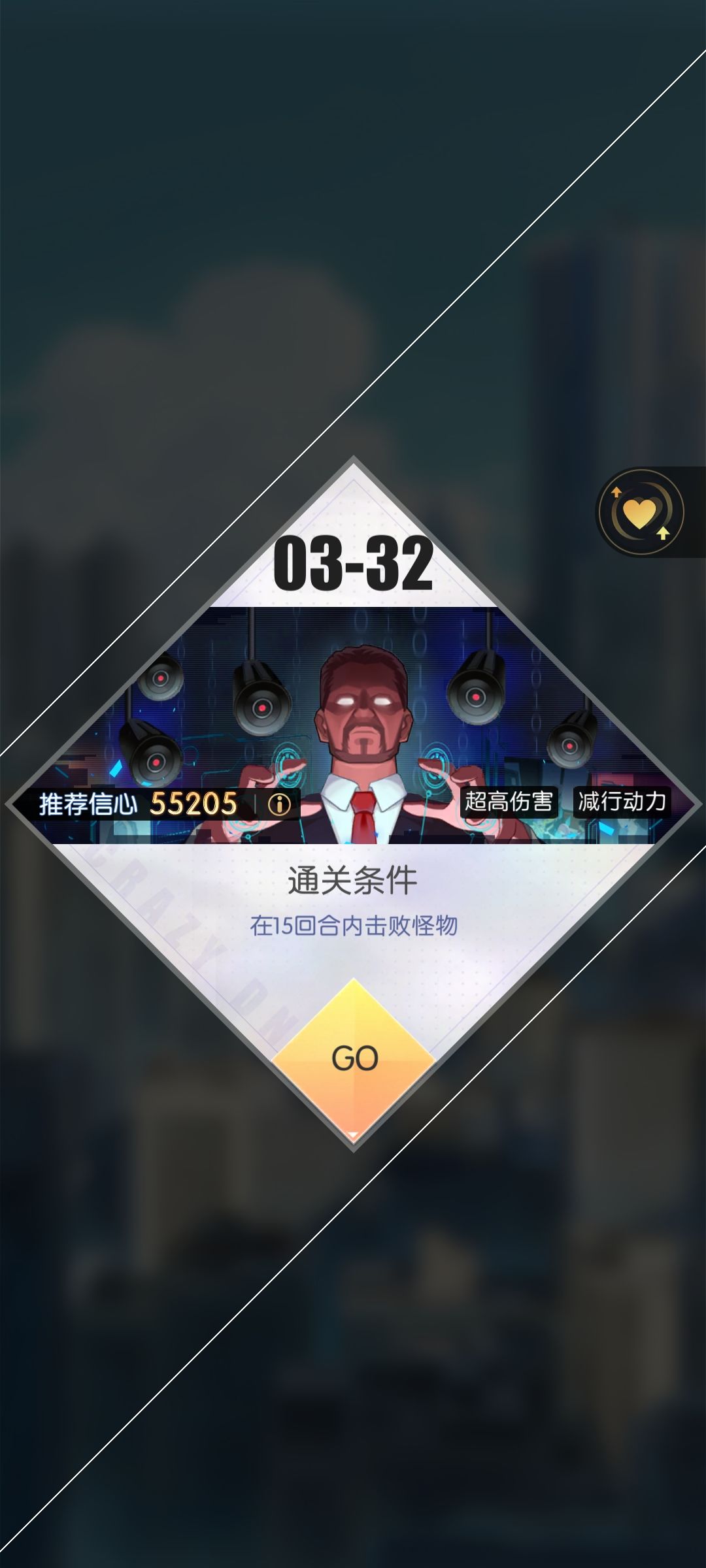 根本打不过 2