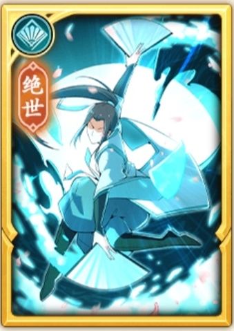 【202402攻略】素雪高人后的传统阴奇和新版阴奇