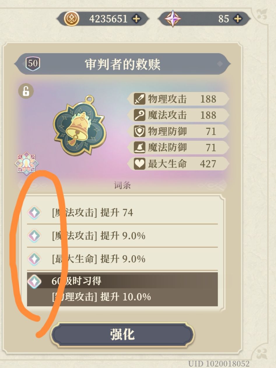 赌塔罗可能被忽略的要点 3