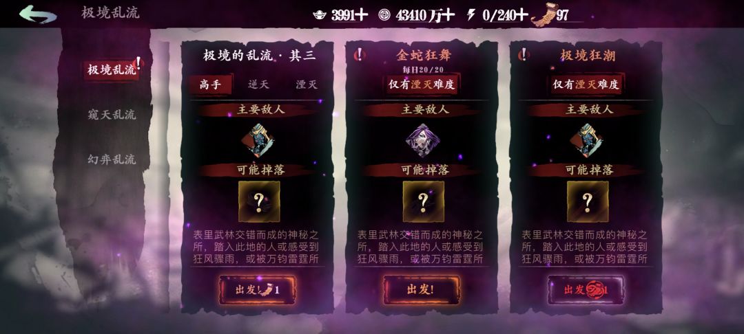 新手求教 1