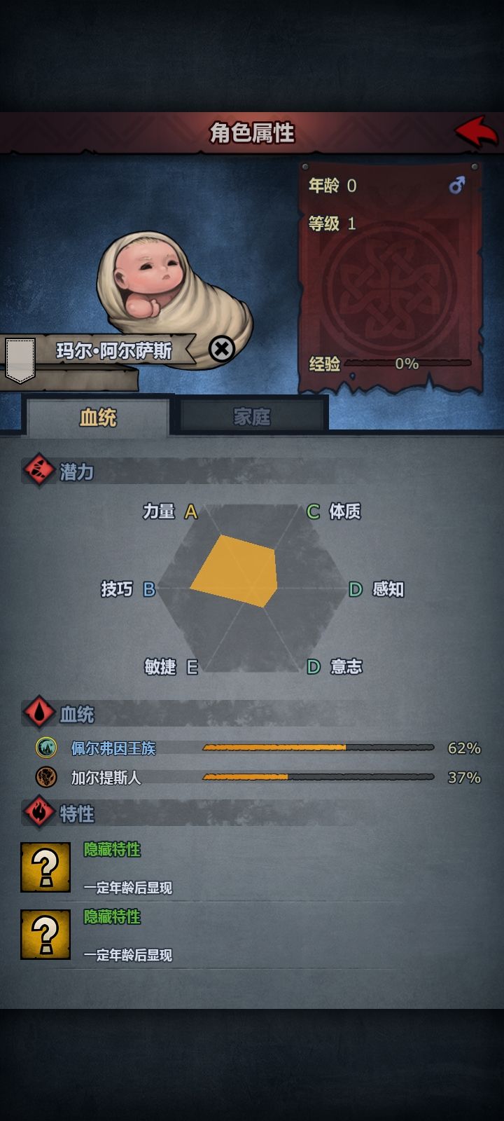 在卡布克截图