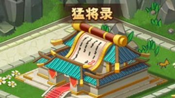 塔王-步兵(神-非提品将)介绍🥵