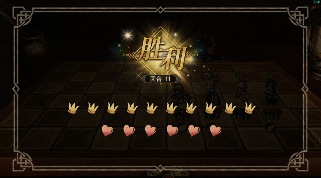 完美通关格间回廊😌😌😌 1