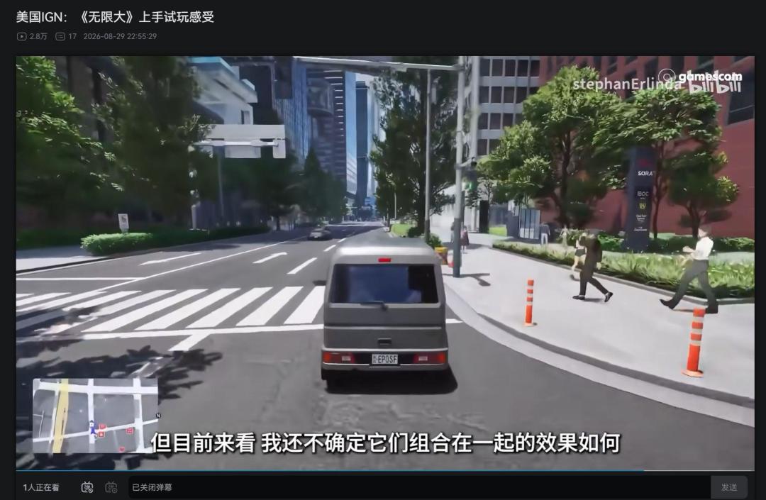 动态图片 2