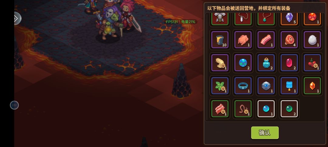 【记录贴 】更新之前 打一把永劫 M4 140W 4