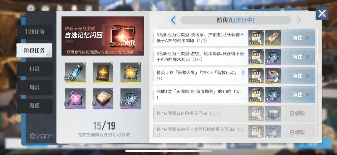 40级了柳叶打不过,这游戏难度劝退玩家类型 3