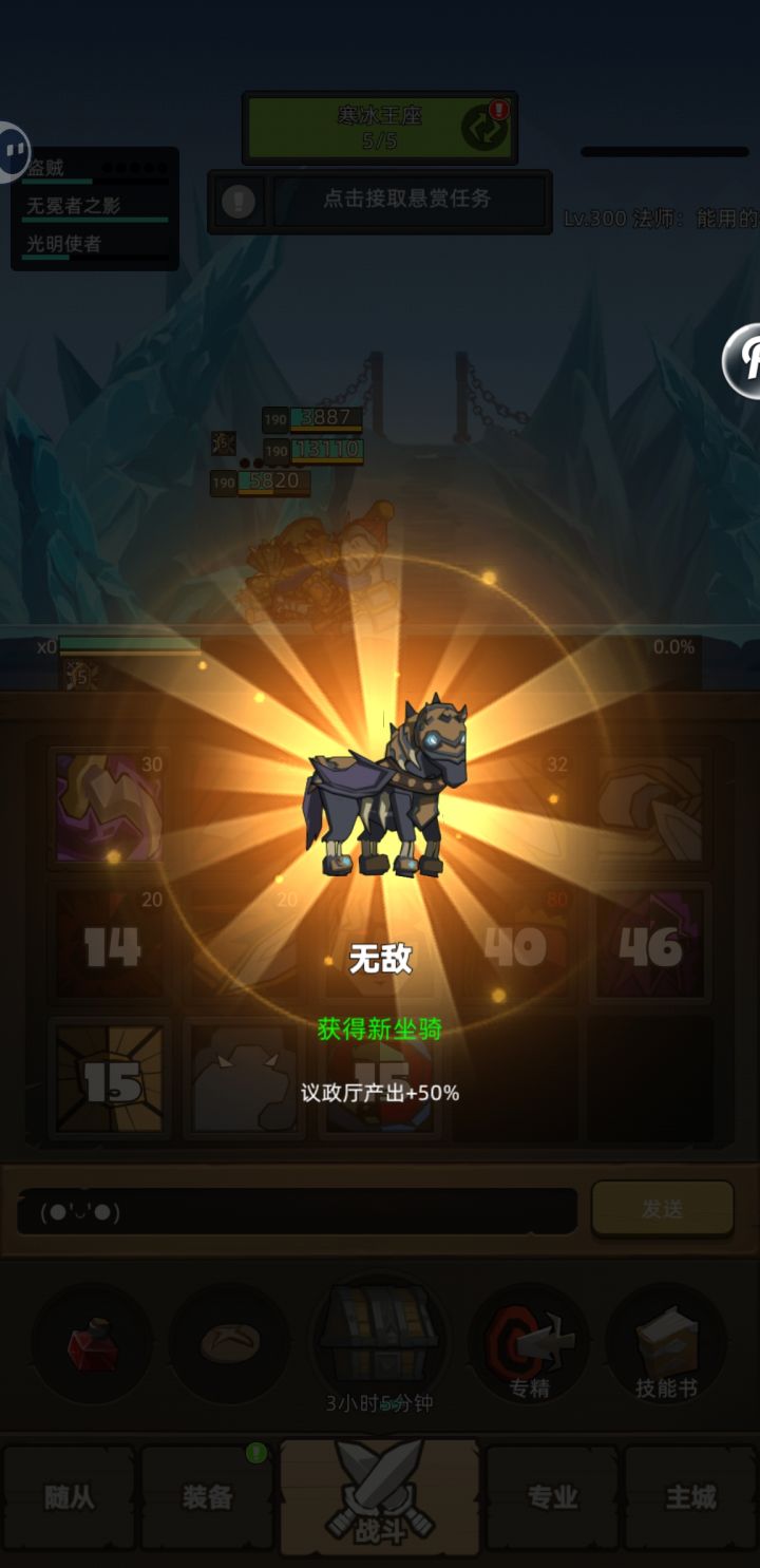 准备升级鸿蒙NEXT，是不是玩不了啦截图
