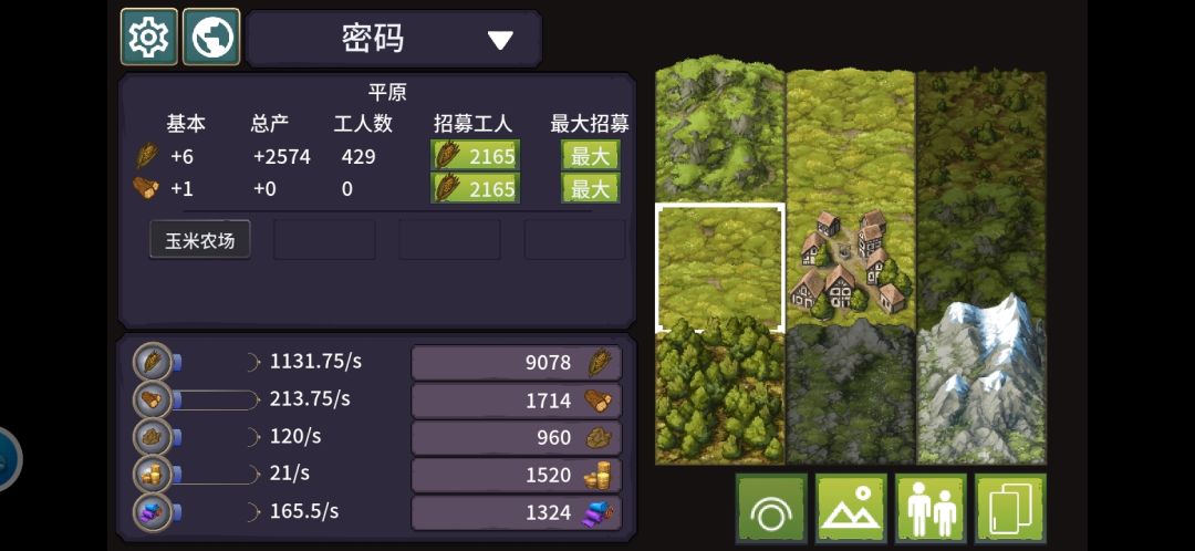 资源被清空 2