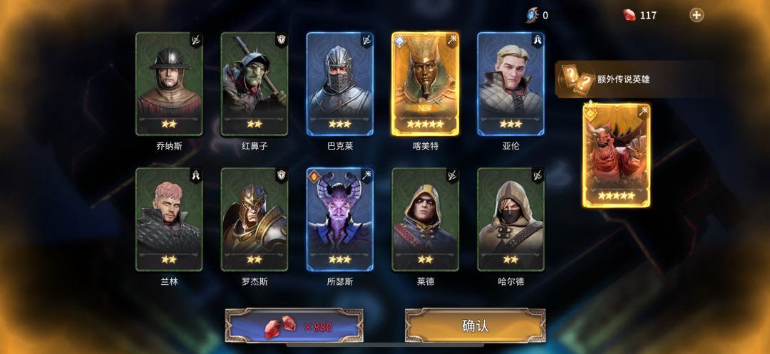一天 1