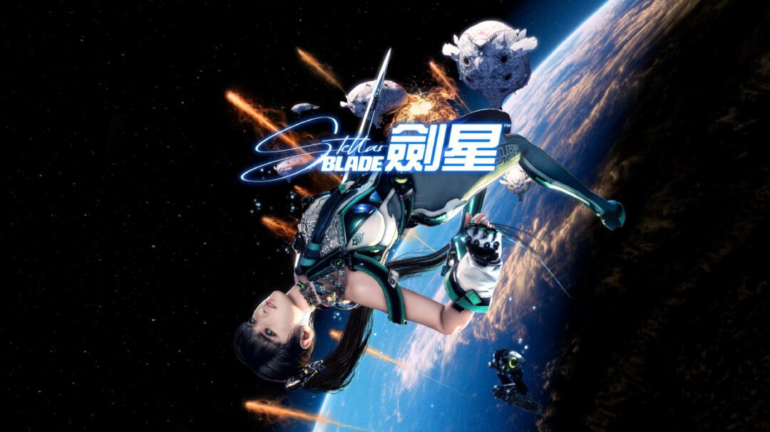 横尾太郎称赞《剑星》是一款了不起的游戏 1