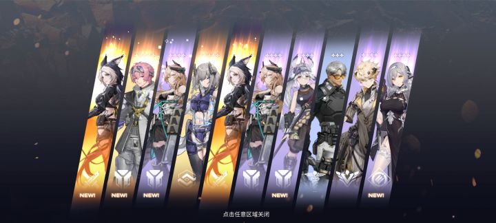 感觉爆率甚至比内测还高截图