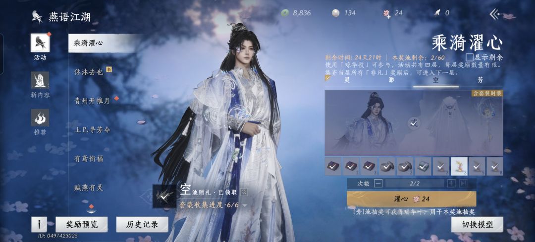 这算欧还是黑还是正常 1
