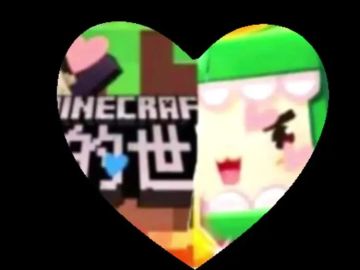 《迷你世界》喊话《我的世界》求和好